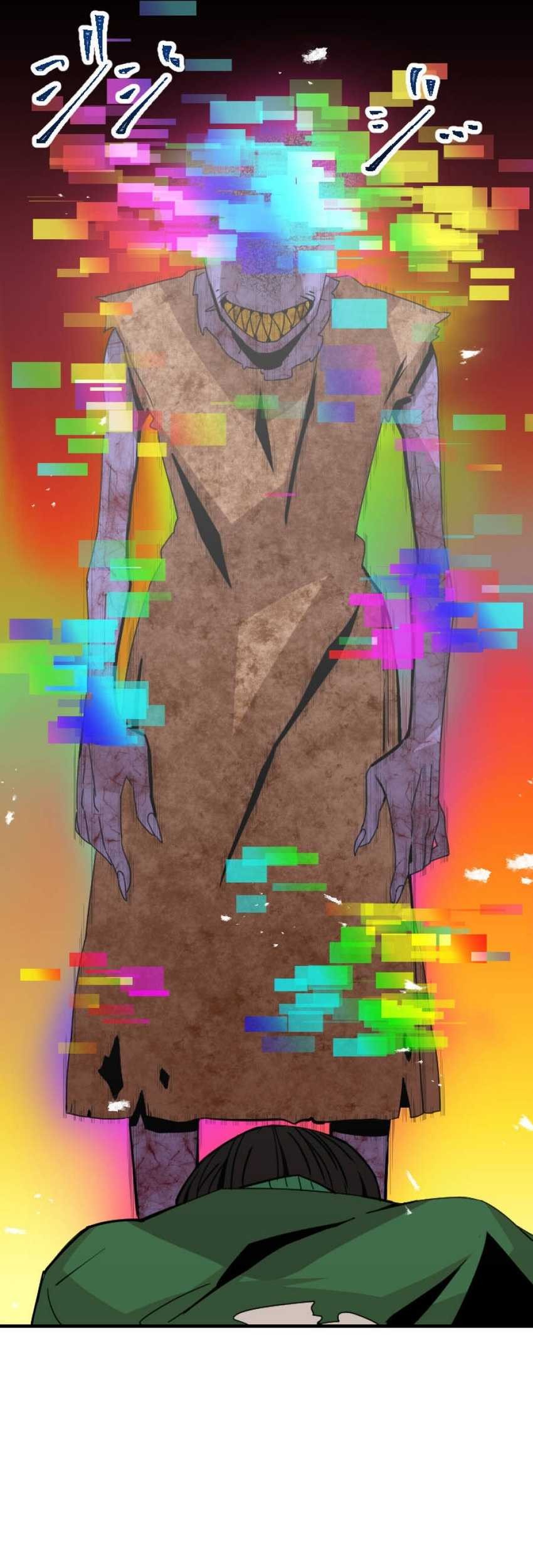 Savior of Divine Blood ~Draw Out 0.00000001% To Become the Strongest~ Chapter 1 – halaman 183