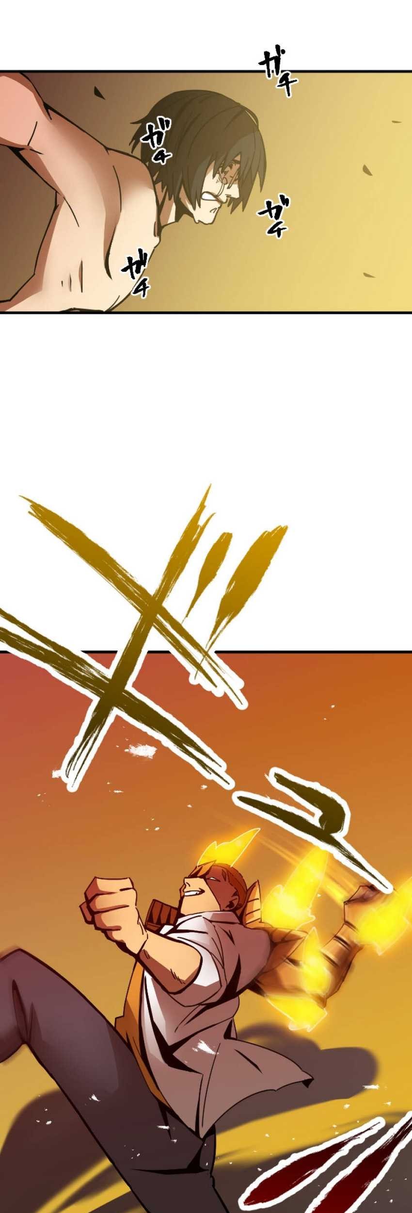 Savior of Divine Blood ~Draw Out 0.00000001% To Become the Strongest~ Chapter 1 – halaman 75