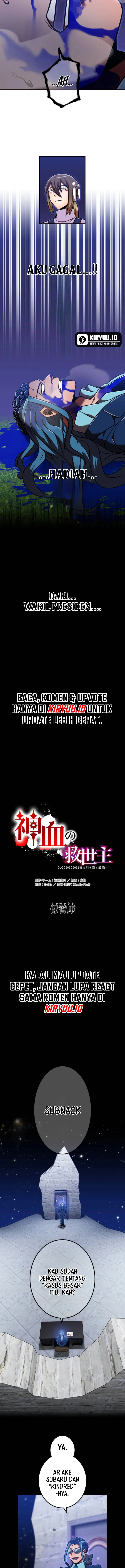 Savior of Divine Blood ~Draw Out 0.00000001% to Become the Strongest~ chapter 125 halaman 5