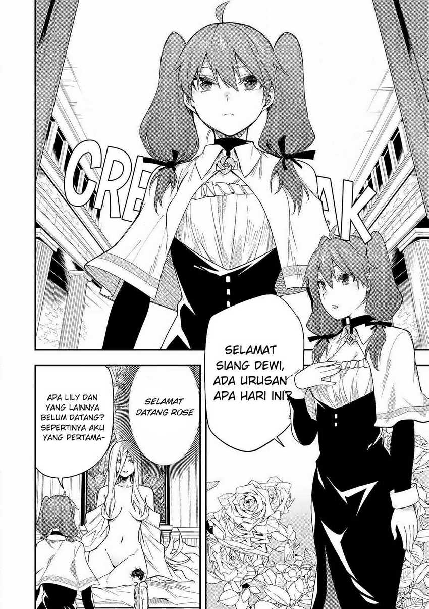 Seinaru Otome to Himegoto wo Chapter 1 – halaman 10