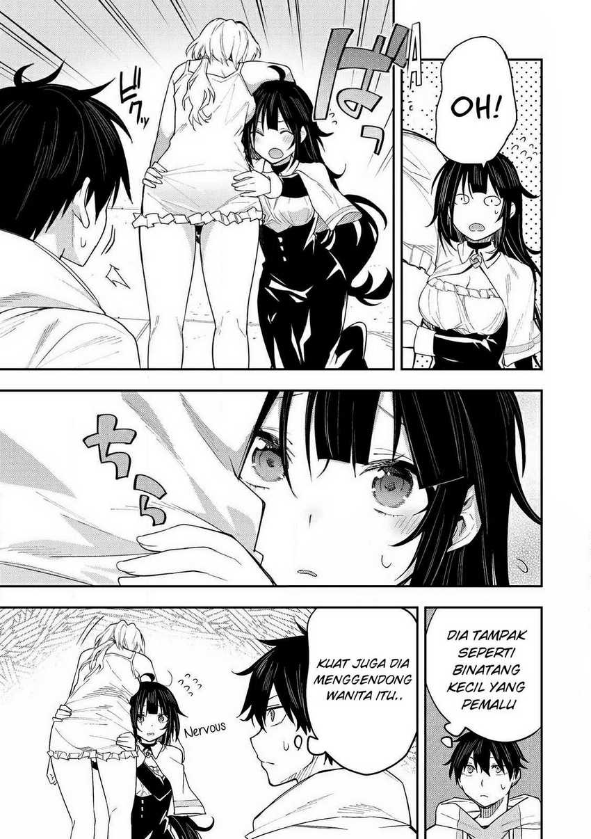 Seinaru Otome to Himegoto wo Chapter 1 – halaman 13
