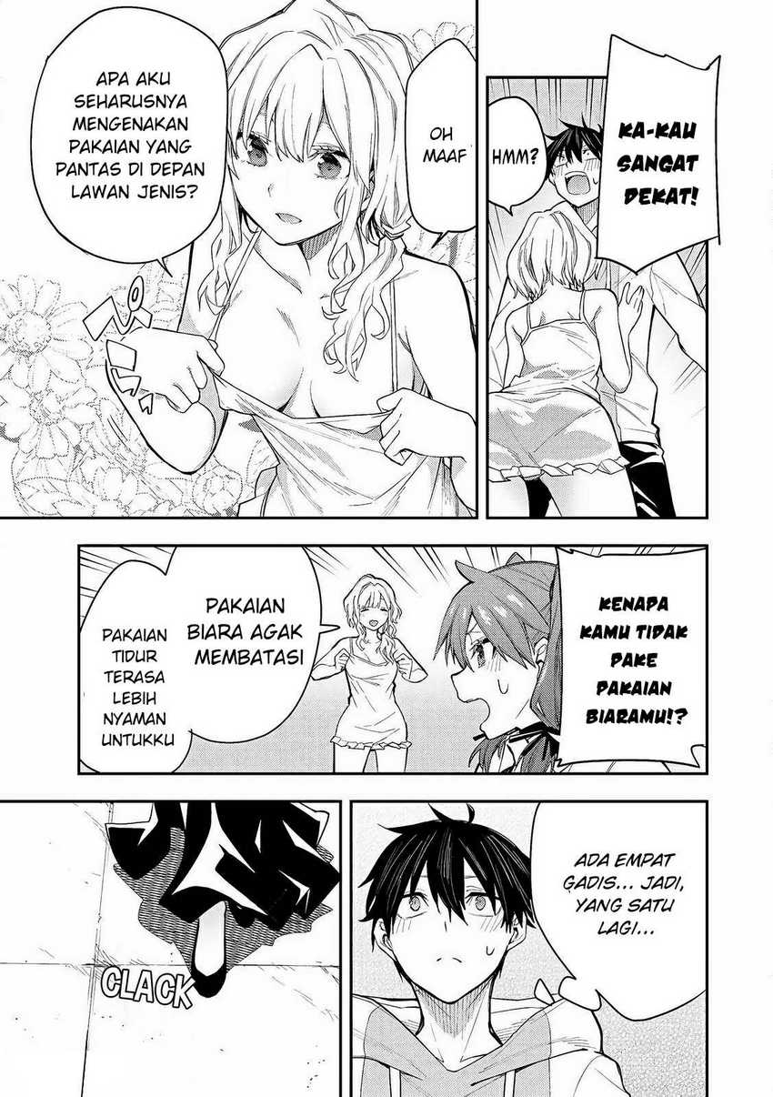 Seinaru Otome to Himegoto wo Chapter 1 – halaman 15