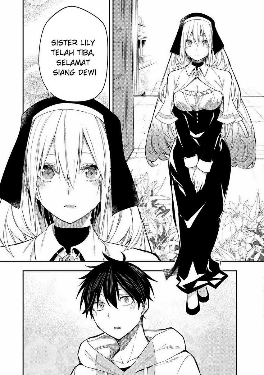 Seinaru Otome to Himegoto wo Chapter 1 – halaman 16