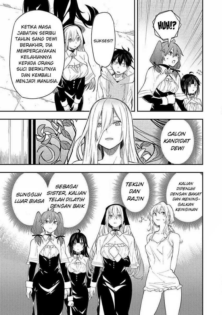Seinaru Otome to Himegoto wo Chapter 1 – halaman 19