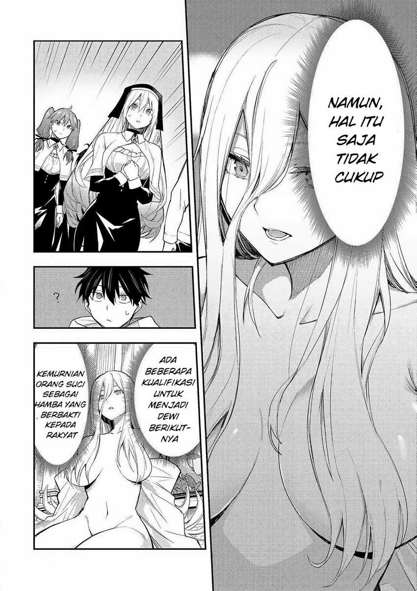 Seinaru Otome to Himegoto wo Chapter 1 – halaman 20