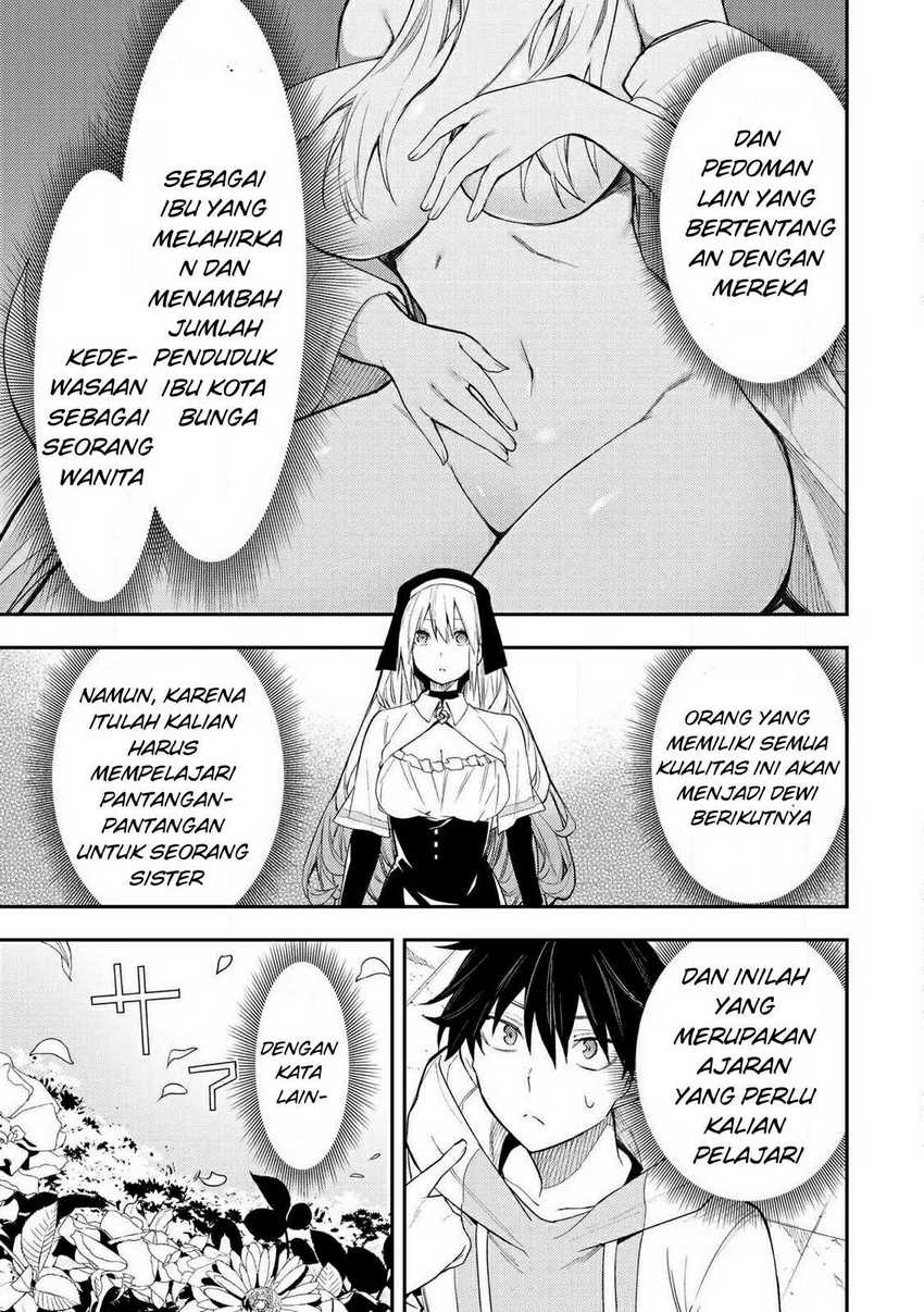 Seinaru Otome to Himegoto wo Chapter 1 – halaman 21