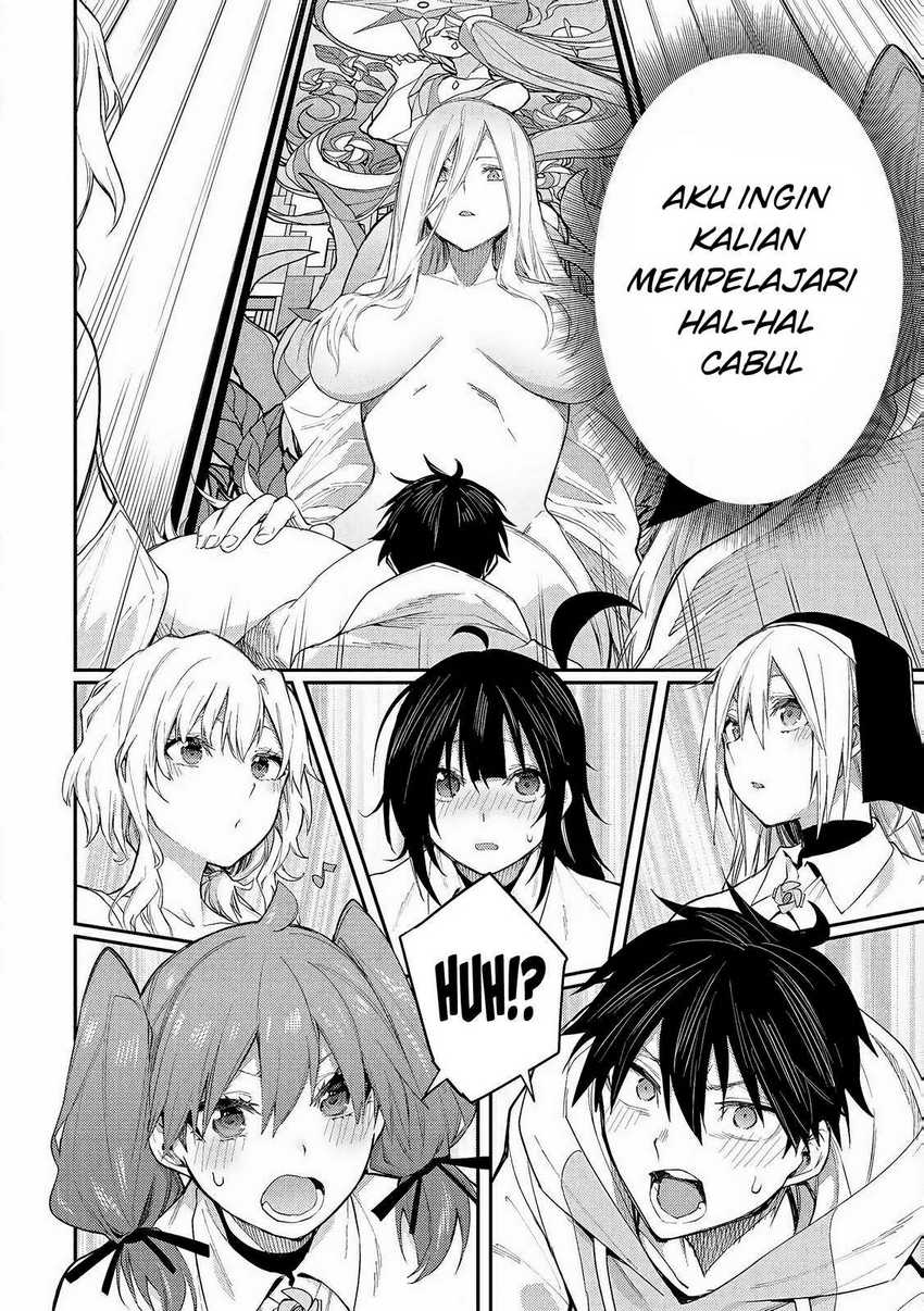 Seinaru Otome to Himegoto wo Chapter 1 – halaman 22