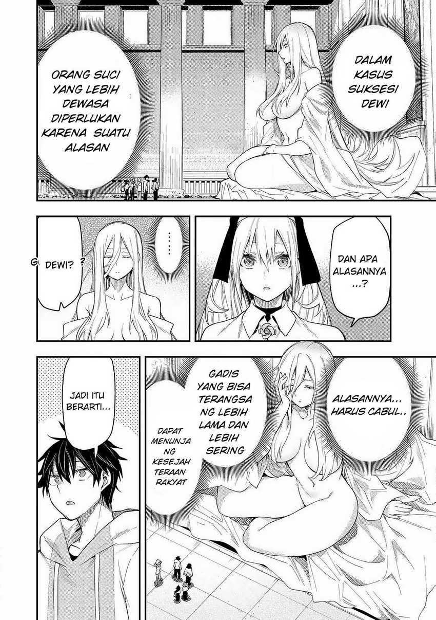 Seinaru Otome to Himegoto wo Chapter 1 – halaman 24
