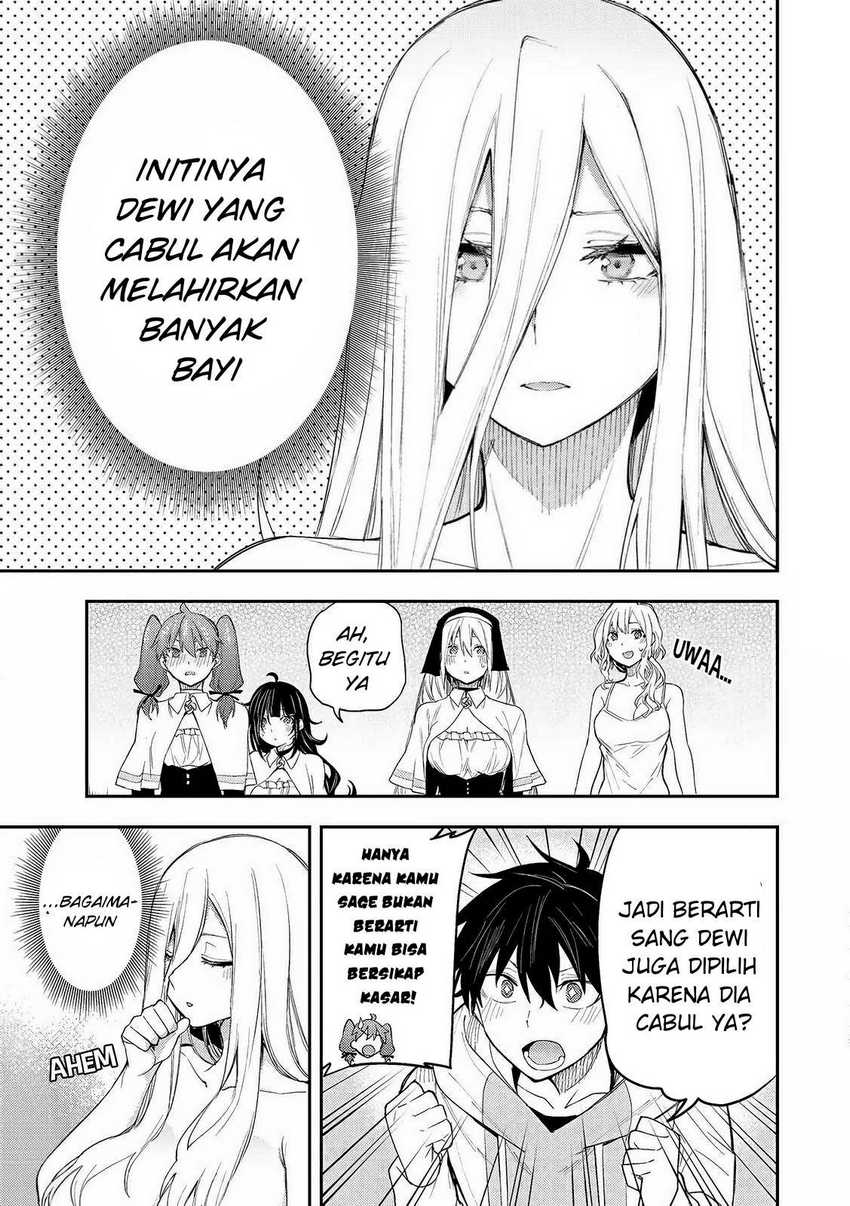 Seinaru Otome to Himegoto wo Chapter 1 – halaman 25