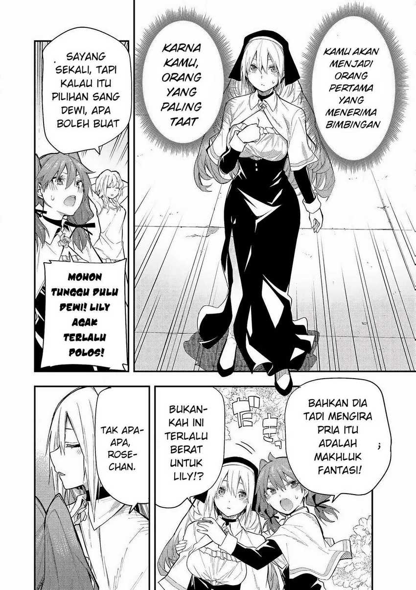 Seinaru Otome to Himegoto wo Chapter 1 – halaman 28