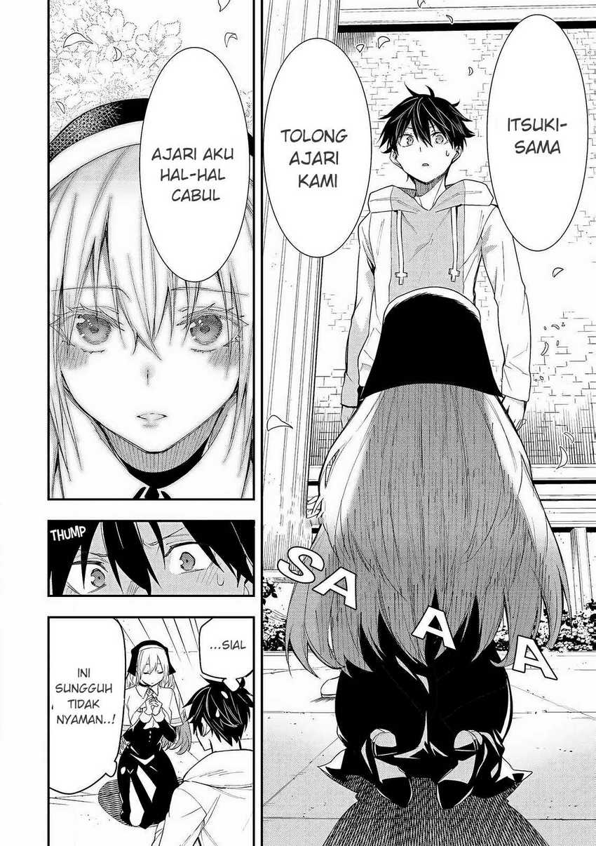 Seinaru Otome to Himegoto wo Chapter 1 – halaman 30