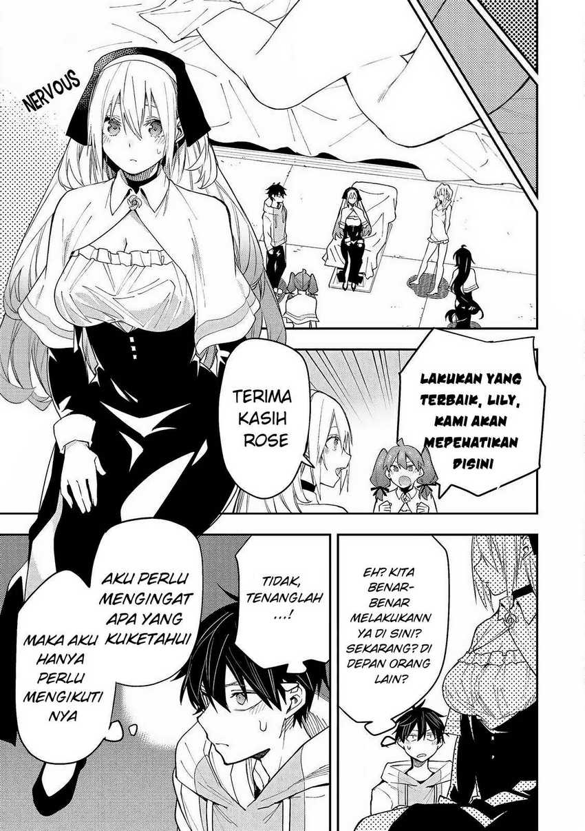 Seinaru Otome to Himegoto wo Chapter 1 – halaman 33