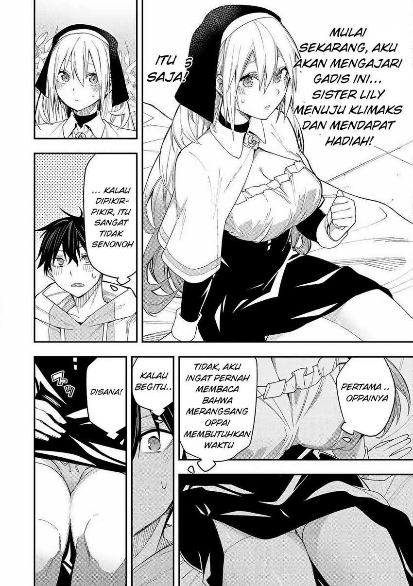 Seinaru Otome to Himegoto wo Chapter 1 – halaman 34
