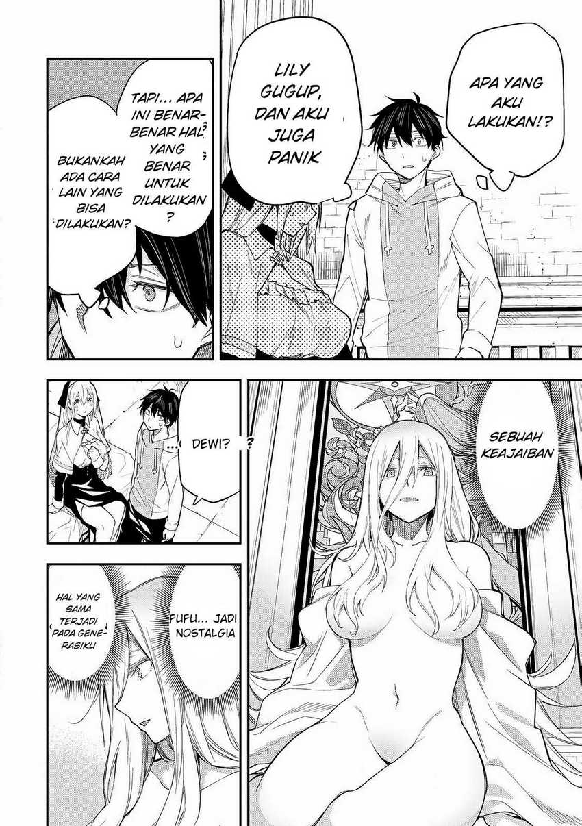 Seinaru Otome to Himegoto wo Chapter 1 – halaman 36