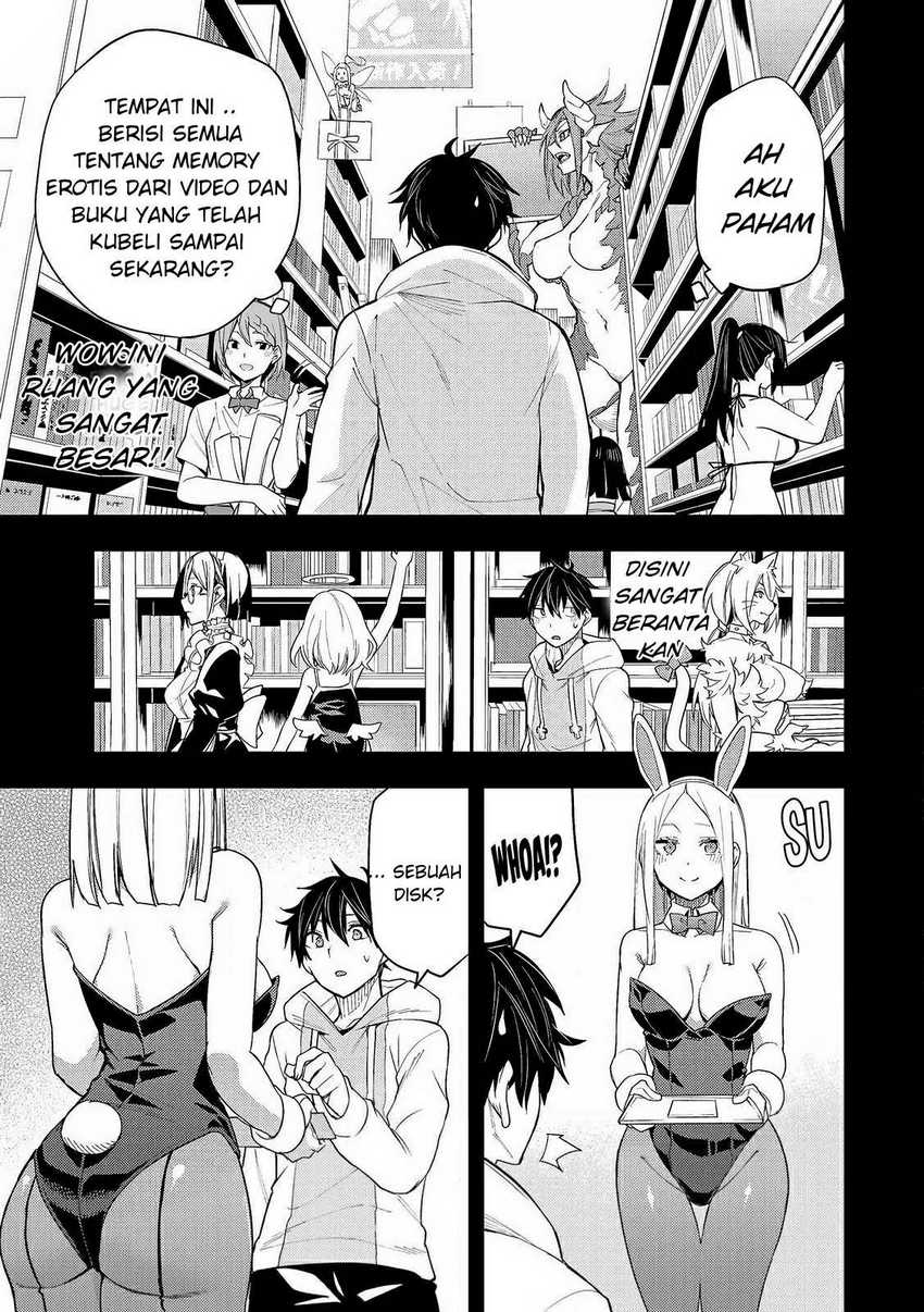 Seinaru Otome to Himegoto wo Chapter 1 – halaman 39