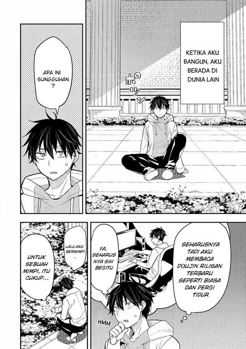 Seinaru Otome to Himegoto wo Chapter 1 – halaman 4