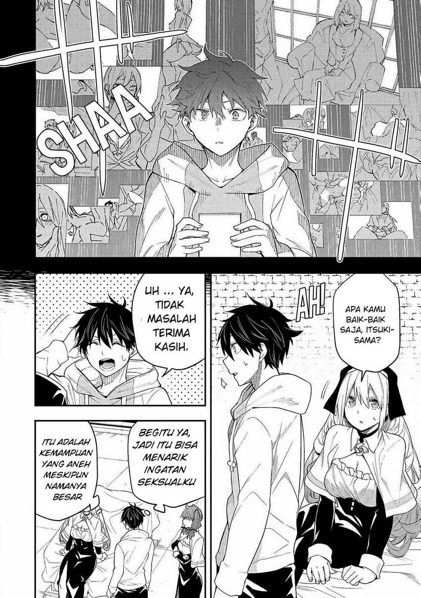 Seinaru Otome to Himegoto wo Chapter 1 – halaman 40