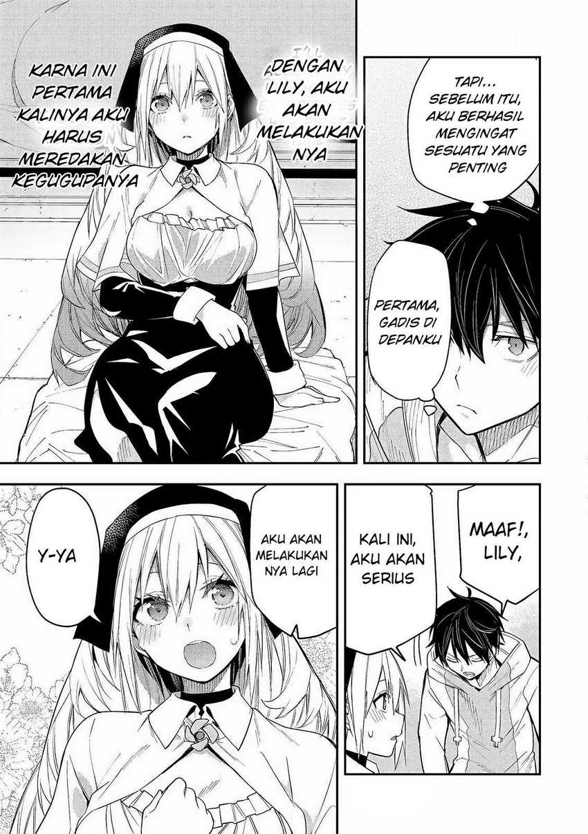 Seinaru Otome to Himegoto wo Chapter 1 – halaman 41