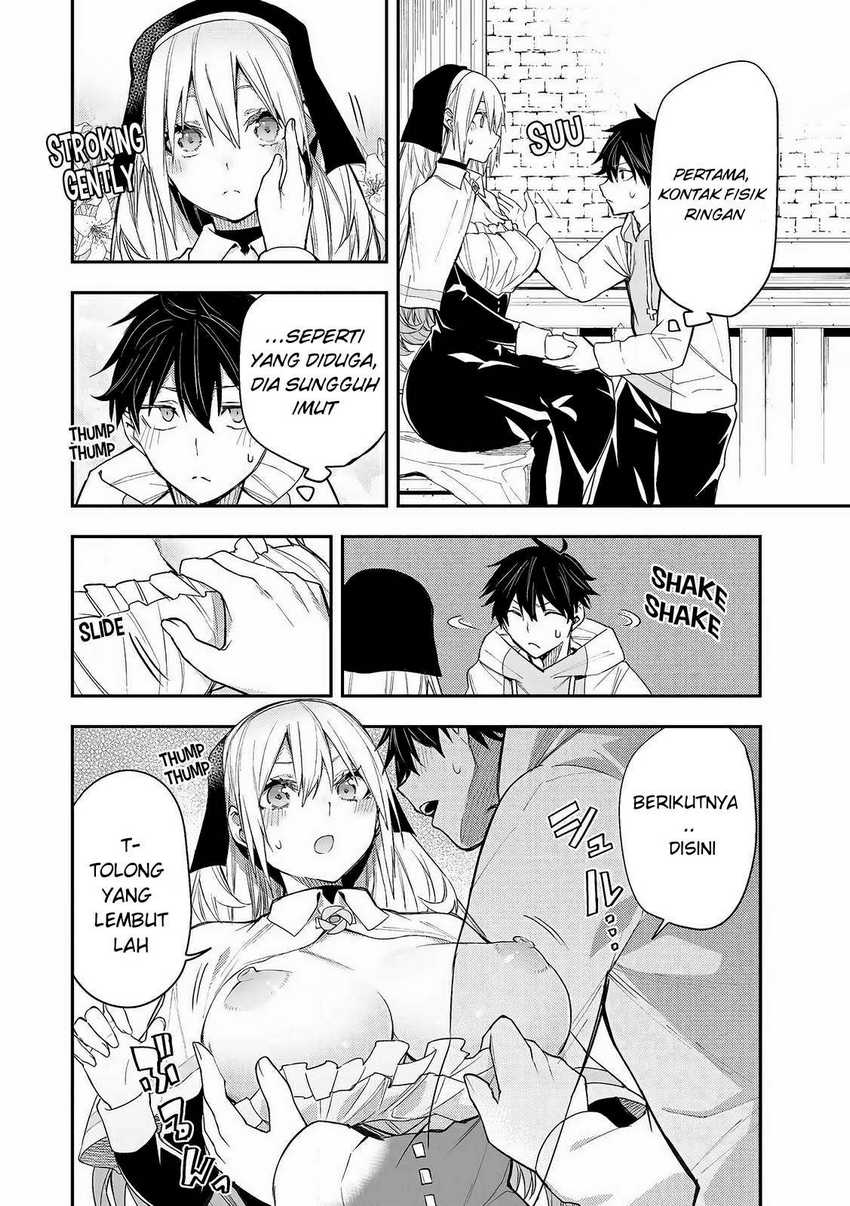 Seinaru Otome to Himegoto wo Chapter 1 – halaman 42