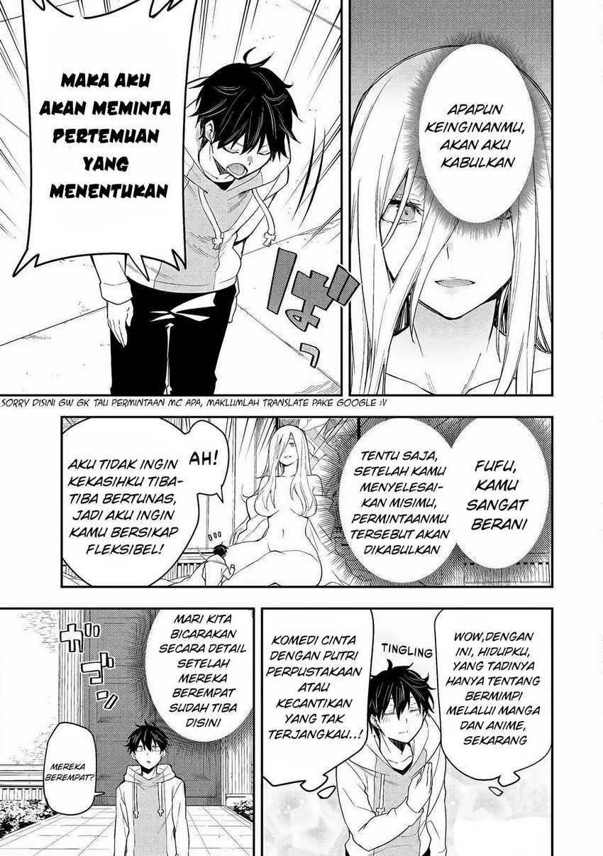 Seinaru Otome to Himegoto wo Chapter 1 – halaman 9