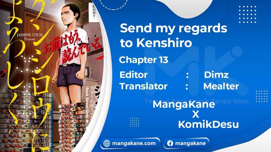 Send My Regards to Kenshiro Chapter 14 – halaman 1