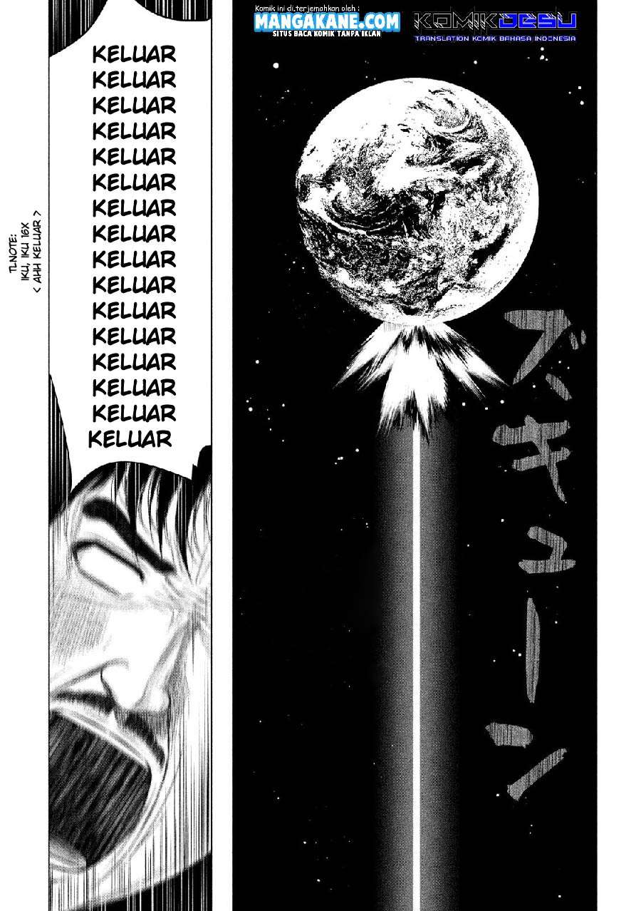 Send My Regards to Kenshiro Chapter 14 – halaman 15