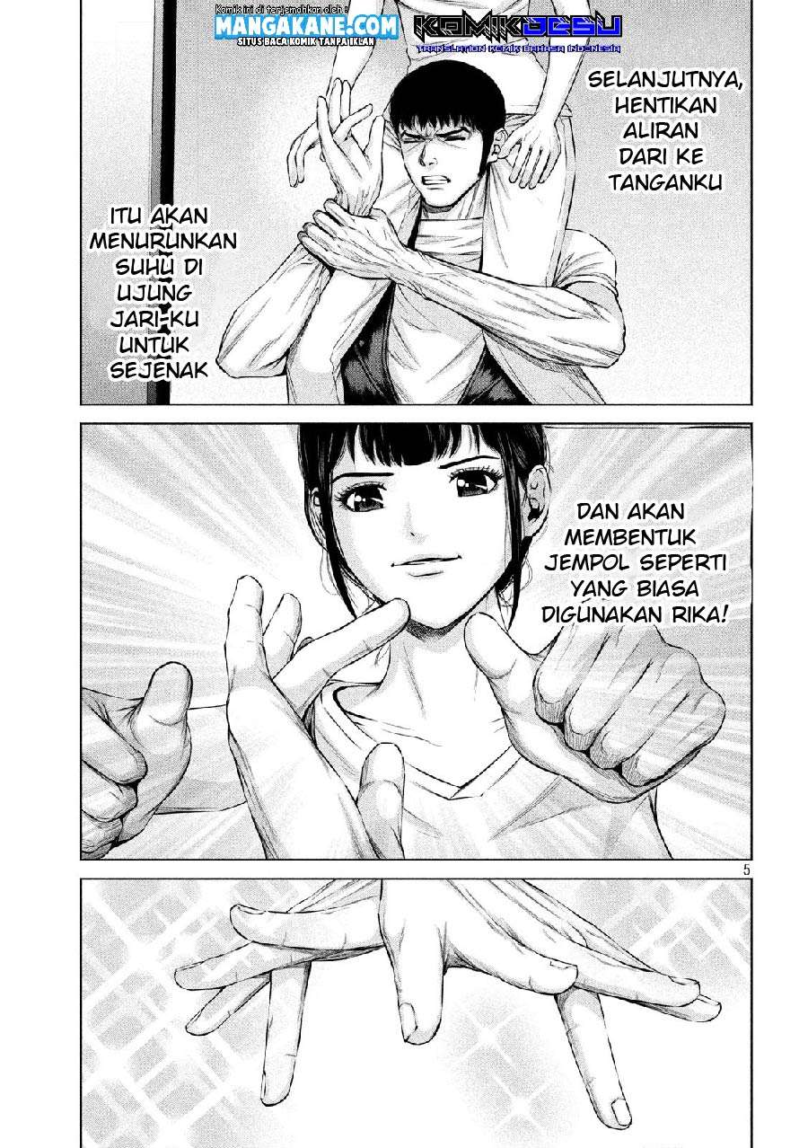 Send My Regards to Kenshiro Chapter 14 – halaman 7