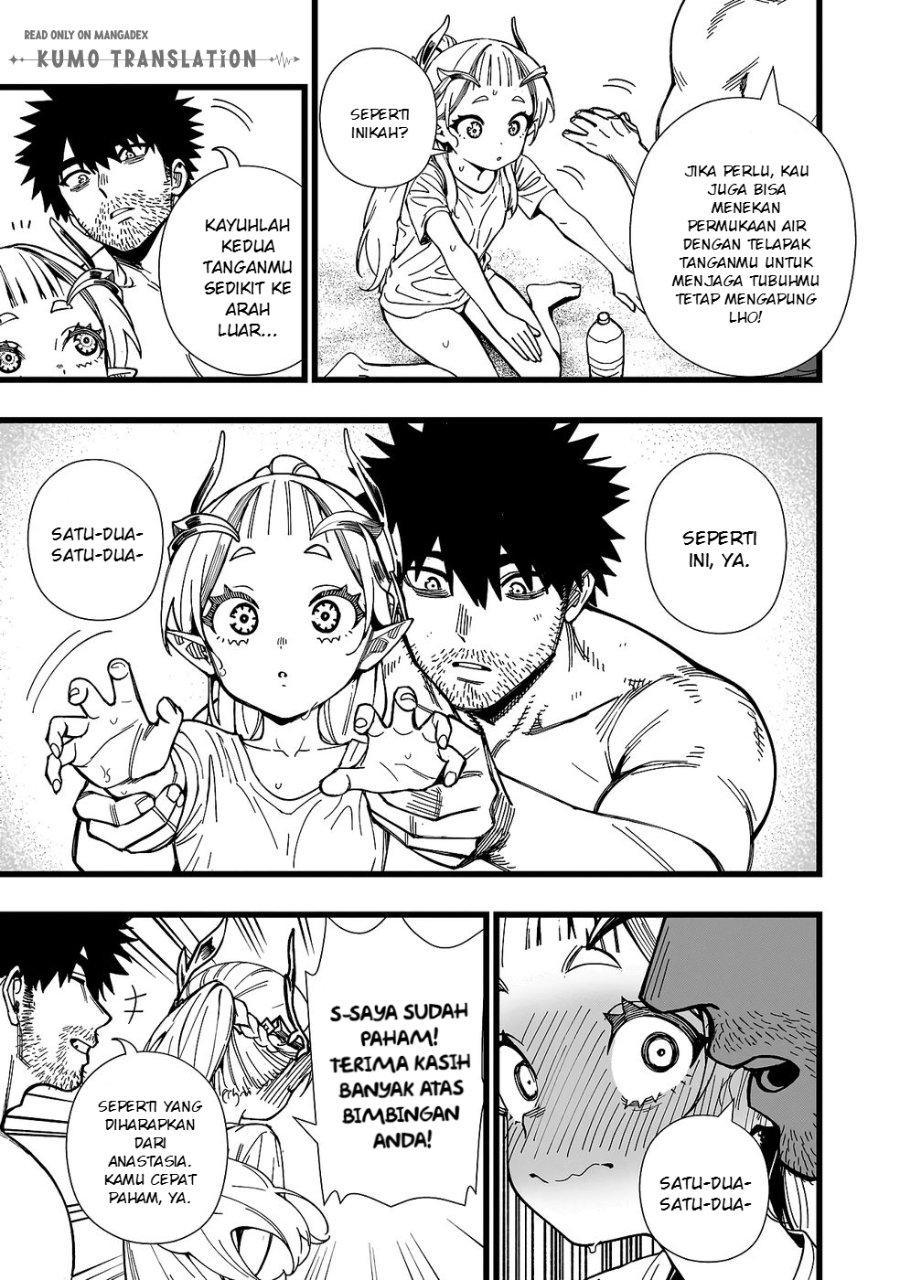 Senki Survival Saga: Isekai no Unmei o Kaketa Mujintou Fujun Iseikouyuu chapter 28 halaman 10