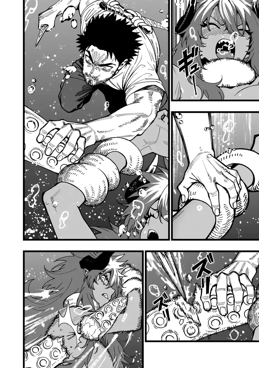 Senki Survival Saga: Isekai no Unmei o Kaketa Mujintou Fujun Iseikouyuu chapter 31 halaman 17