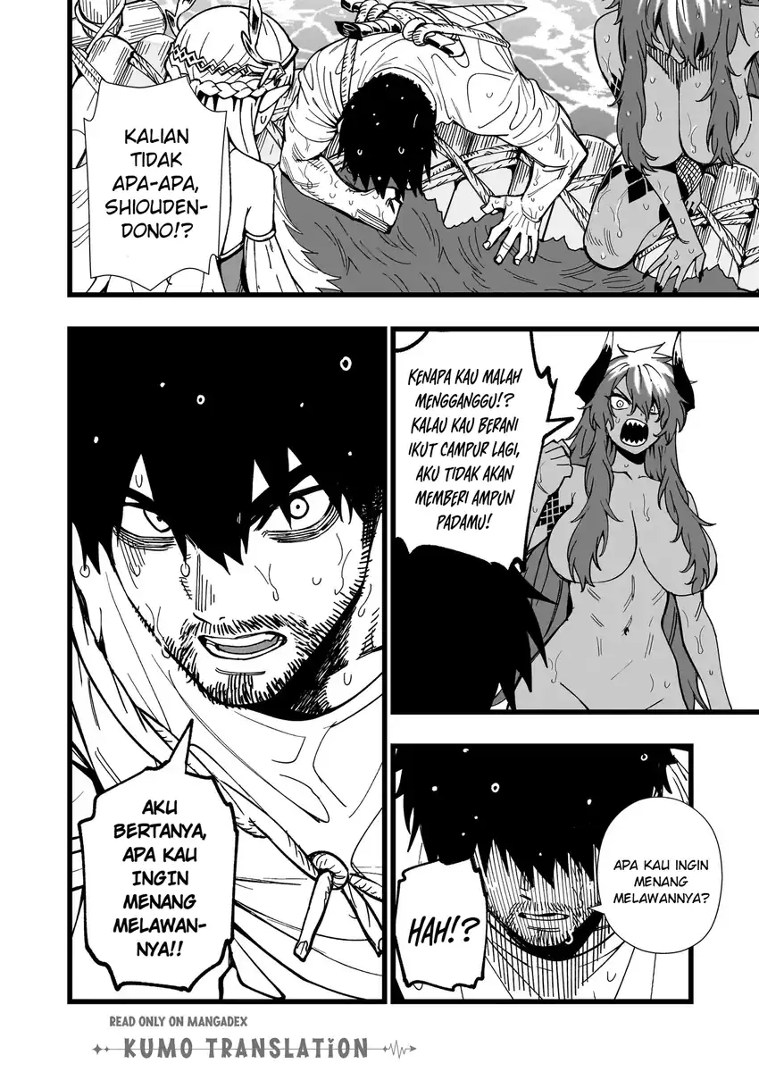 Senki Survival Saga: Isekai no Unmei o Kaketa Mujintou Fujun Iseikouyuu chapter 31 halaman 19