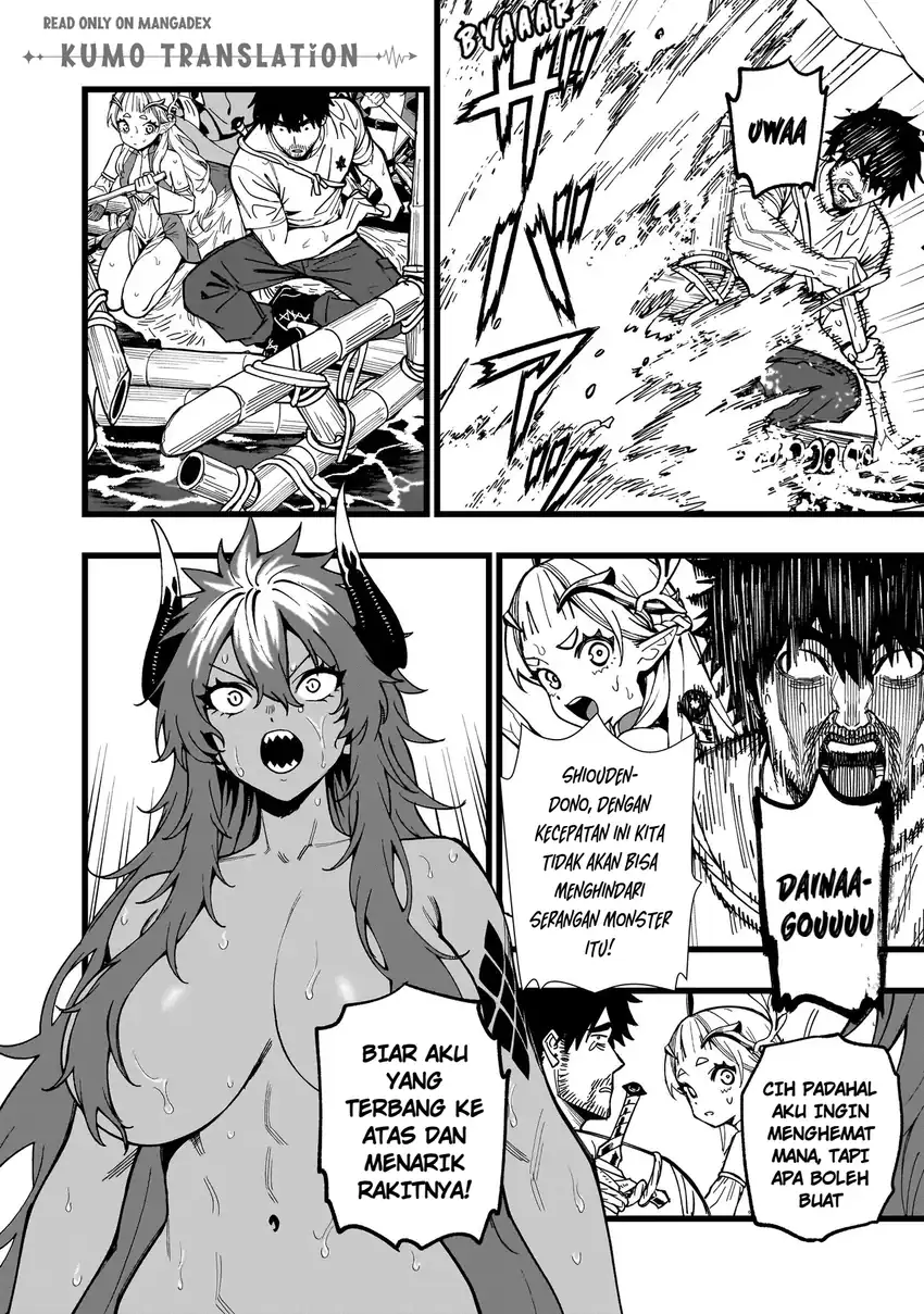 Senki Survival Saga: Isekai no Unmei o Kaketa Mujintou Fujun Iseikouyuu chapter 31 halaman 21