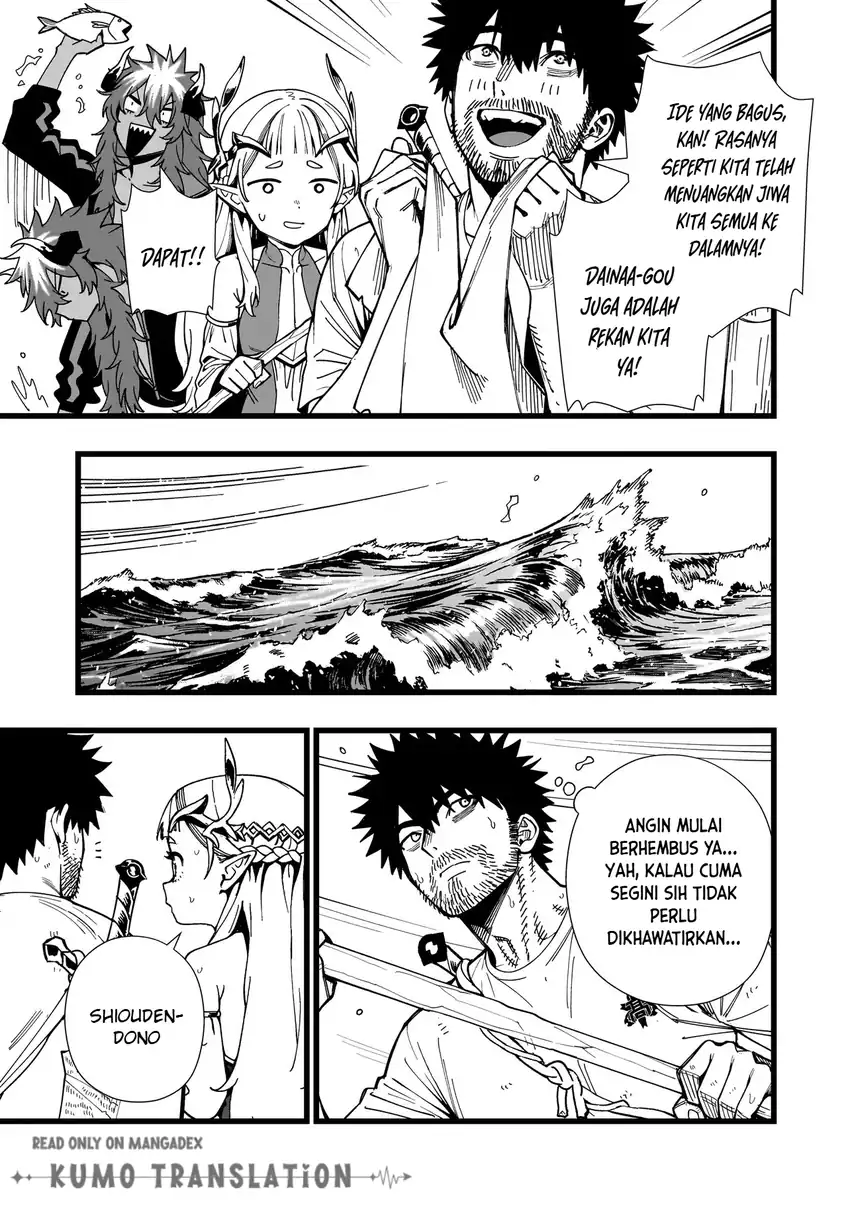 Senki Survival Saga: Isekai no Unmei o Kaketa Mujintou Fujun Iseikouyuu chapter 31 halaman 6