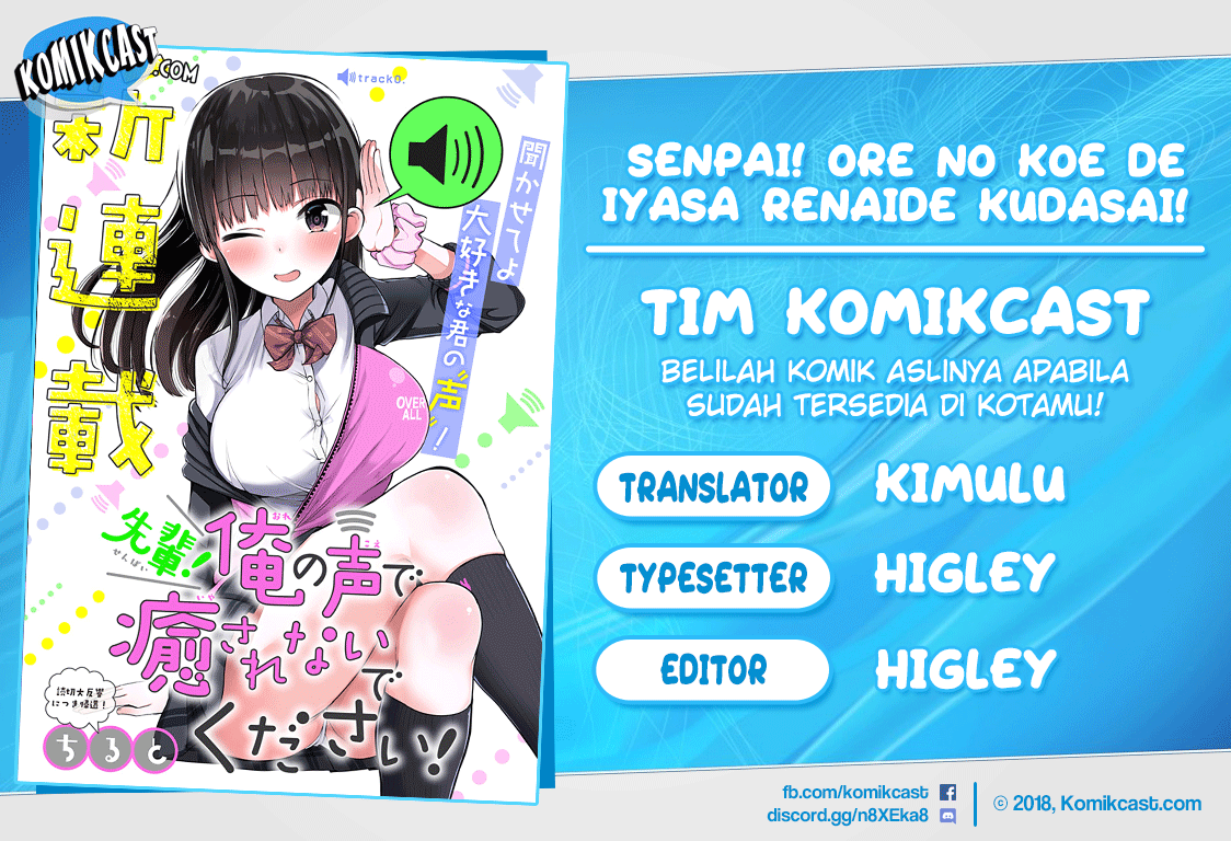 Senpai! Ore no Koe de Iyasa Renaide Kudasai! Chapter 1 – halaman 1