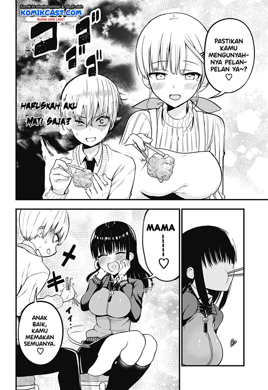 Senpai! Ore no Koe de Iyasa Renaide Kudasai! Chapter 1 – halaman 11