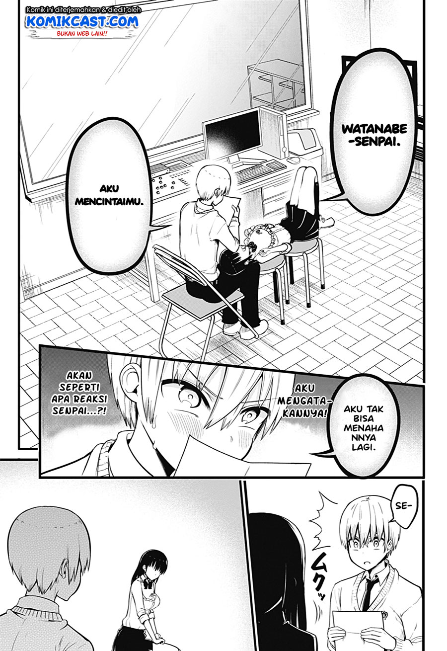 Senpai! Ore no Koe de Iyasa Renaide Kudasai! Chapter 1 – halaman 22