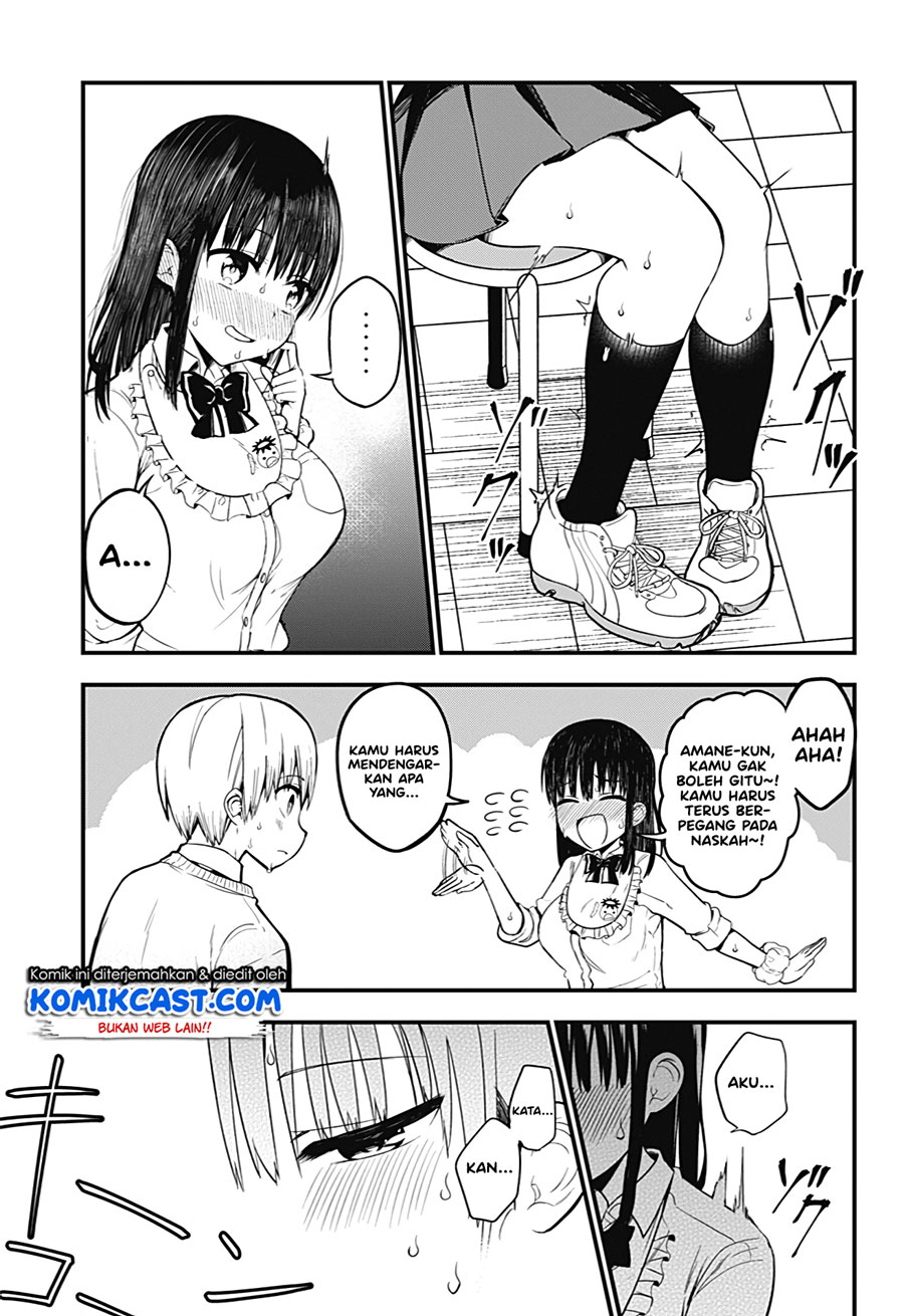 Senpai! Ore no Koe de Iyasa Renaide Kudasai! Chapter 1 – halaman 24