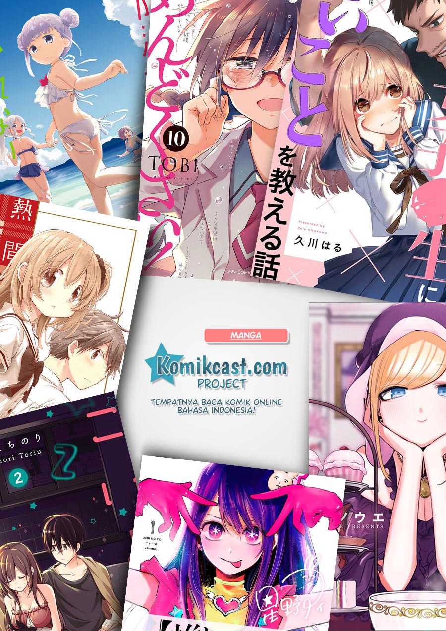 Senpai! Ore no Koe de Iyasa Renaide Kudasai! Chapter 1 – halaman 27