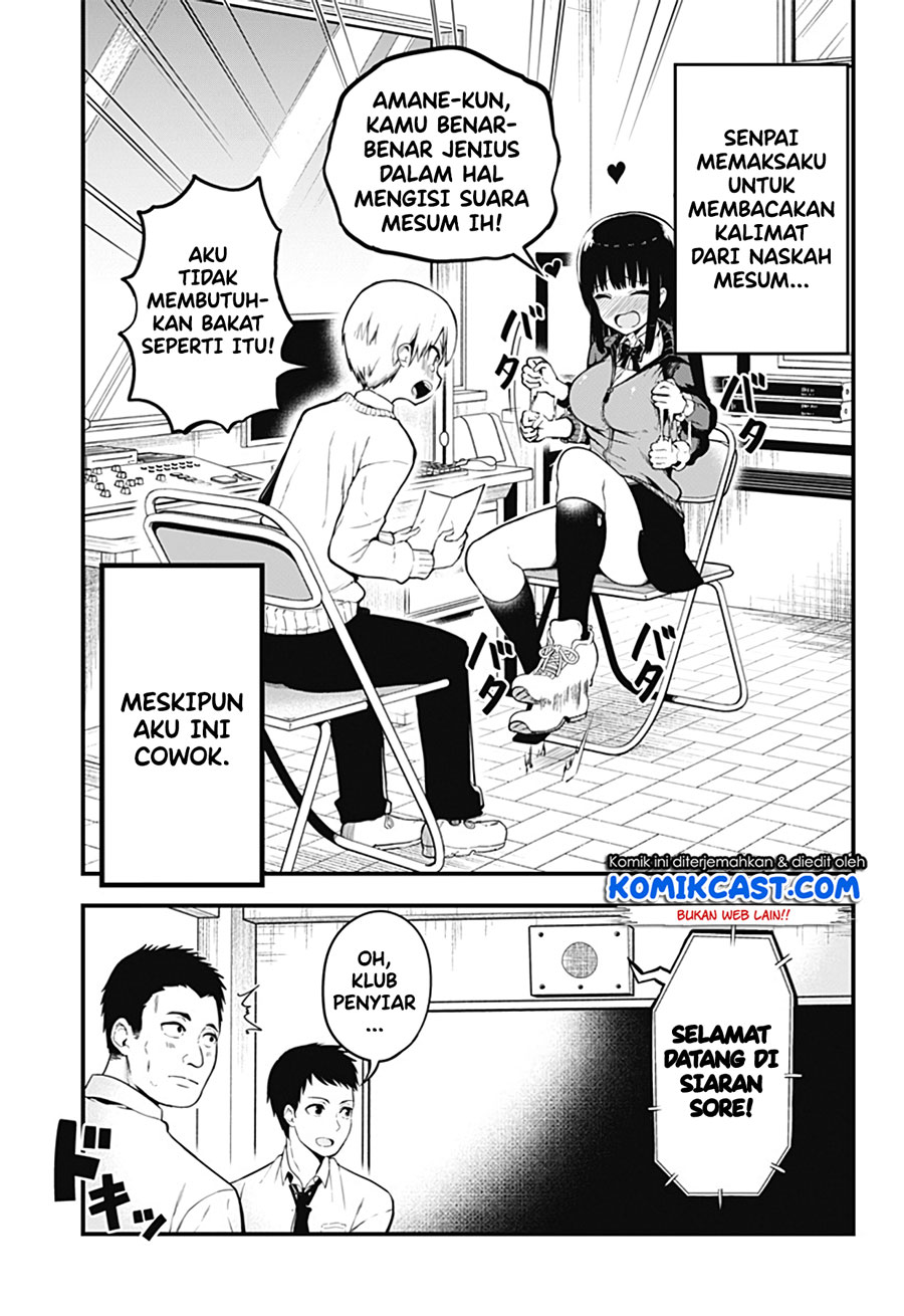 Senpai! Ore no Koe de Iyasa Renaide Kudasai! Chapter 1 – halaman 4