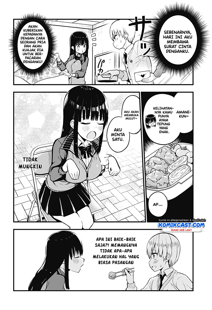 Senpai! Ore no Koe de Iyasa Renaide Kudasai! Chapter 1 – halaman 9