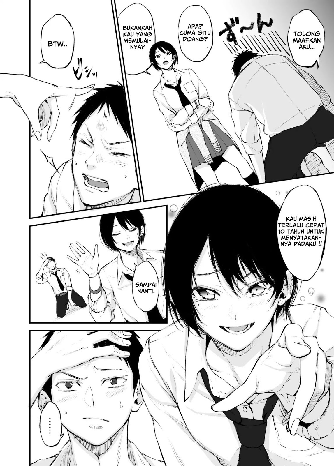 Senpai x Kouhai Chapter 1 – halaman 7