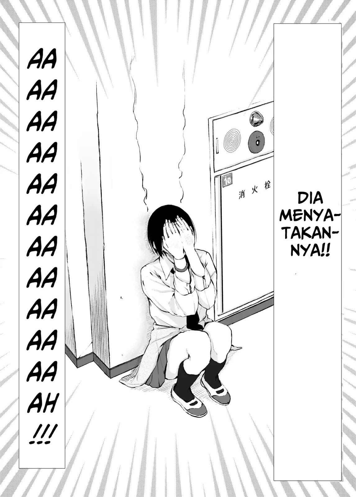 Senpai x Kouhai Chapter 1 – halaman 8
