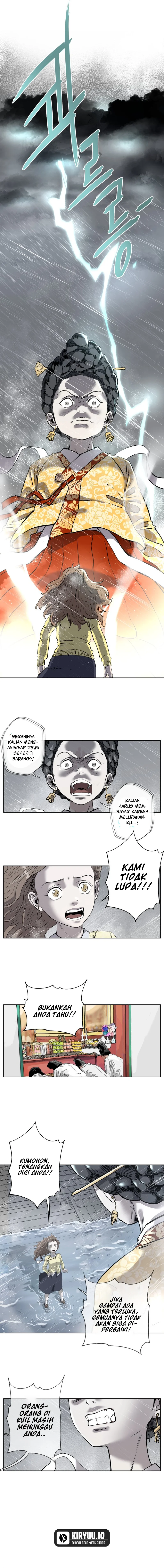 Seoul Ghost Story Civil Complaints Department chapter 14 halaman 6