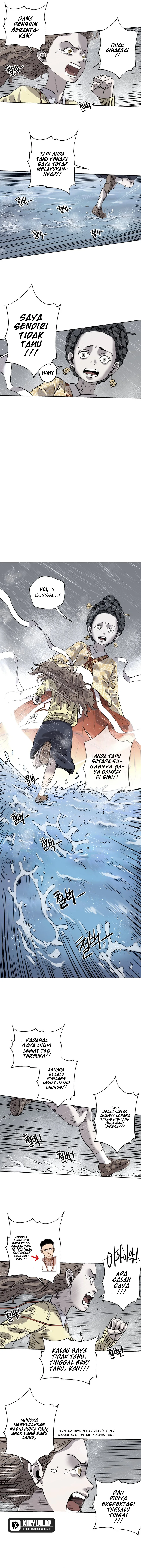 Seoul Ghost Story Civil Complaints Department chapter 14 halaman 9