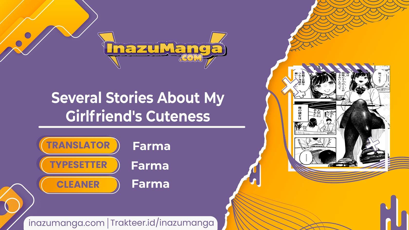 Several Stories About My Girlfriend's Cuteness Chapter 2 – halaman 1