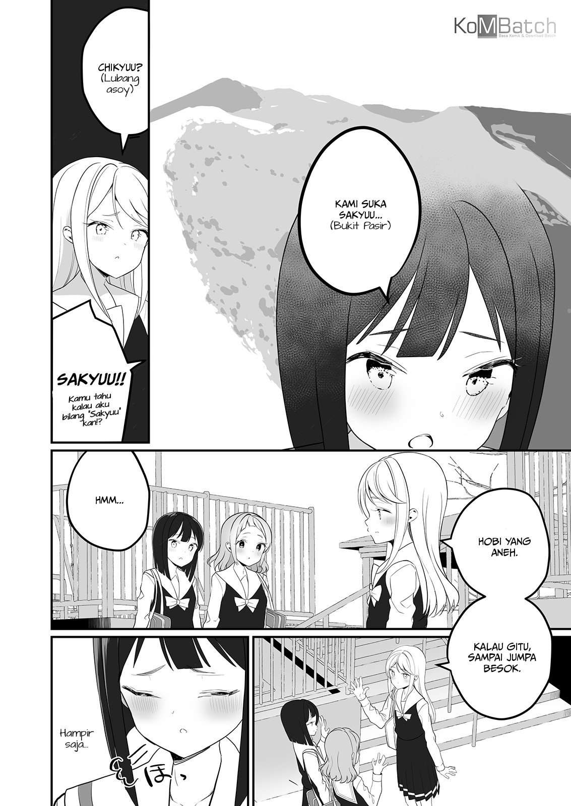 Shachiku Succubus no Hanashi Chapter 5 – halaman 3