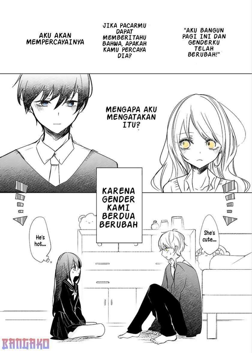 She Became Handsome and He Became Cute Chapter 1 – halaman 1