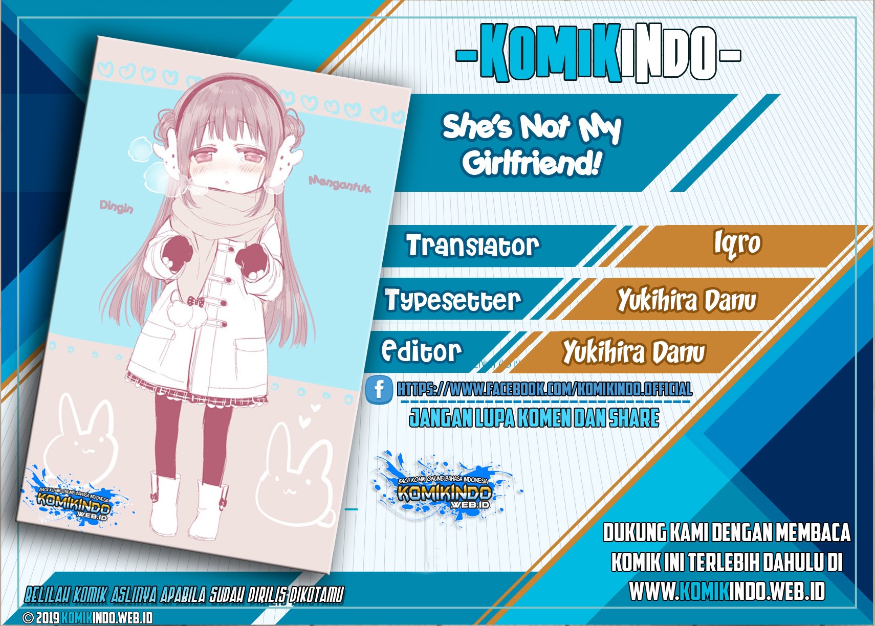 She's Not My Girlfriend! We're Just Childhood Friends Chapter 1 – halaman 1