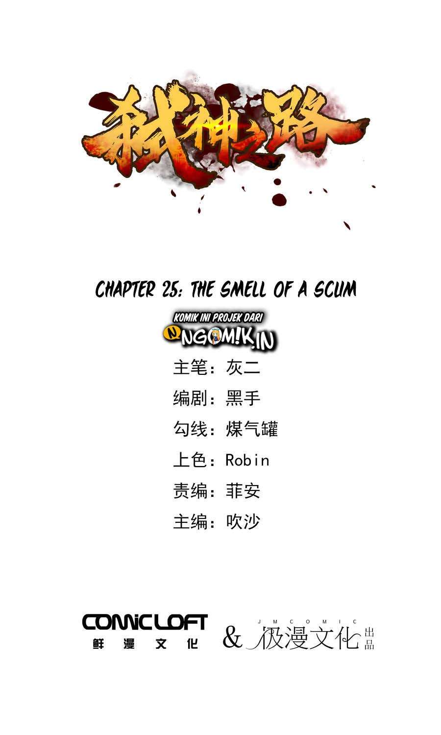 Shi Shen Zhi Lu Chapter 25 – halaman 2