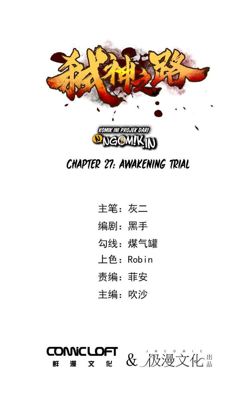 Shi Shen Zhi Lu Chapter 27 – halaman 2