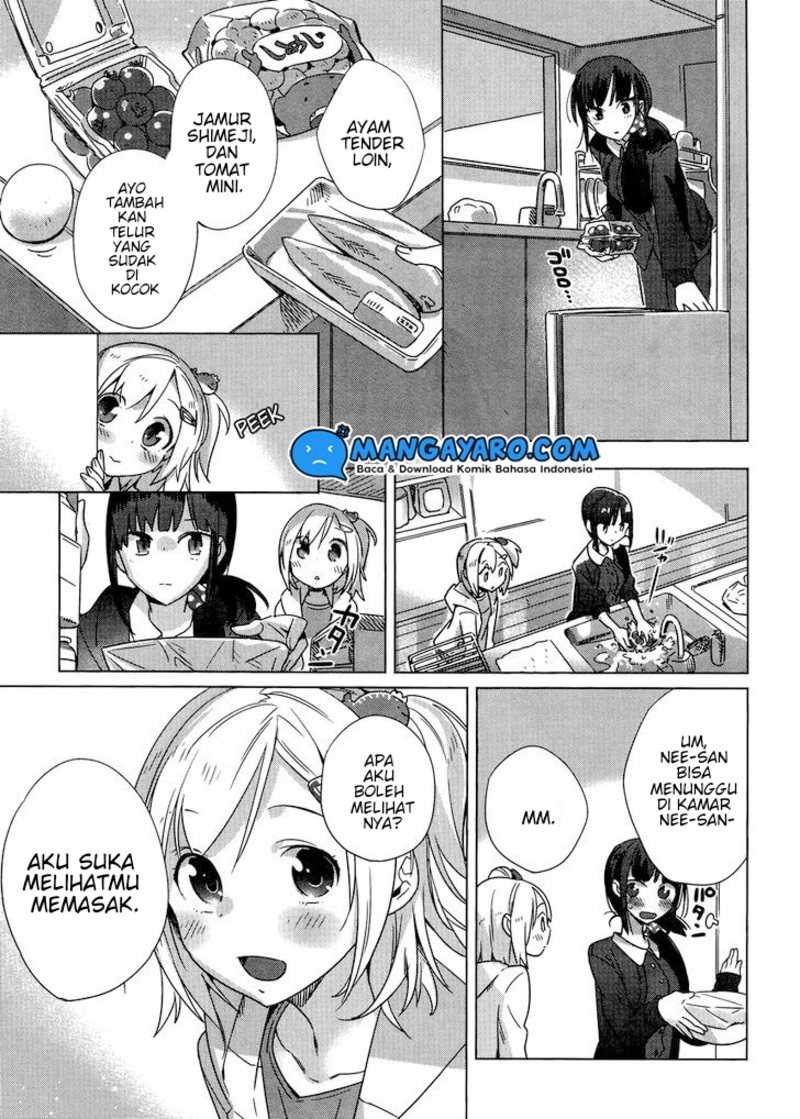 Shinmai Shimai no Futari Gohan Chapter 4 – halaman 12